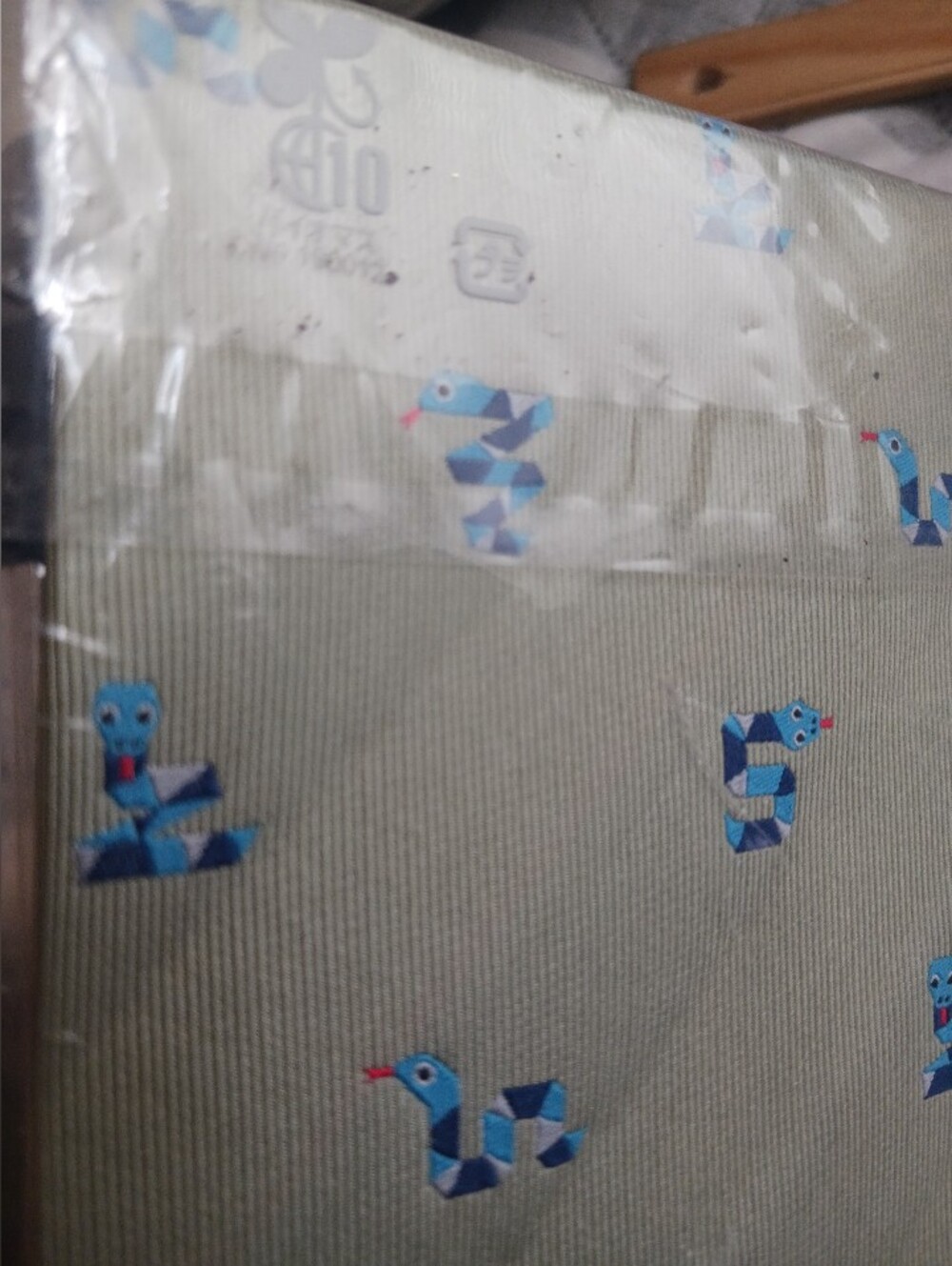 Hobonichi Techo 2025 HON A5 Size Journal Book, Puzzle Snake Print, New - Picture 7 of 7